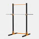 eBoxing Half Rack με Βάρη