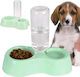Kunststoff Schalen Futter & Wasser für Hund & K...