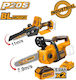 Ingco COSLI240788E Set 2 Chainsaws Brushless 20V with 2 Batteries 5Ah
