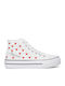 Παιδικά Sneakers Λευκά