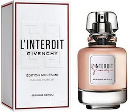 Givenchy Linterdit Eau de Parfum 50ml