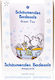 Accentra Sare de baie 60gr