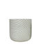 Marhome Pot White 18x18x18cm