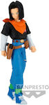 Banpresto Dragon Ball: Figure height 17cm