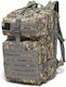 Στρατιωτικό Σακίδιο Πλάτης Digital Camo Army Be...