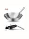 ForHome Wok made of Stainless Steel 40cm