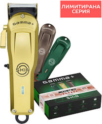 GammaPiu Boosted Σετ Κουρευτικής Μηχανής Χρυσό GammaPiu Boosted Σετ Κουρευτικής Μηχανής Χρυσό