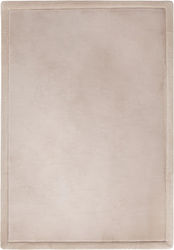 Hakuna Matte Παιδικό Χαλί Μπεζ 280x200cm Πάχους 25mm