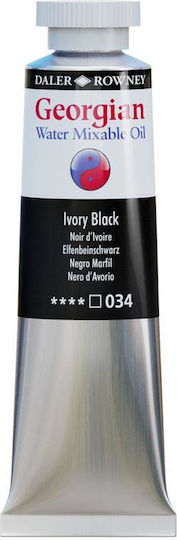 Daler Rowney Georgian Λαδομπογιά Μαύρη 37ml