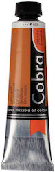 Royal Talens Artist 803 Deep Gold 40ml 1τμχ