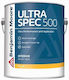 Benjamin Moore Ultra Spec Пластмасов Боя за Вътрешен Употреба T535 3.78лт