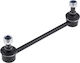 NTY Anti-Rollbar-Links für Hyundai Elantra / i30 Kia Einkaufswagen / Magentis / Optima ZLT-KA-344