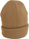 Beanie Unisex Σκούφος Πλεκτός σε Μπεζ χρώμα
