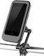 Bicycle Mobile Phone Holder 6.5"