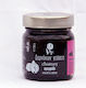 Zwiebel-Chutney 230g Darnakon Aromen