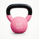 Σετ Kettlebells από Μαντέμι 6kg Ροζ