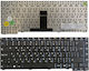 Πληκτρολόγιο Laptop Turbo-x M66sru