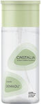 Castalia Demaqu’ Micellar Water Makeup Remover Face 100ml