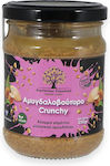 Almond Butter Crunchy 500g