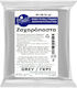Starfoods Fondant Icing 250gr Gray