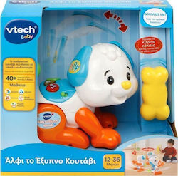 Vtech Άλφι Το Έξυπνο Κουτάβι για 12+ Μηνών