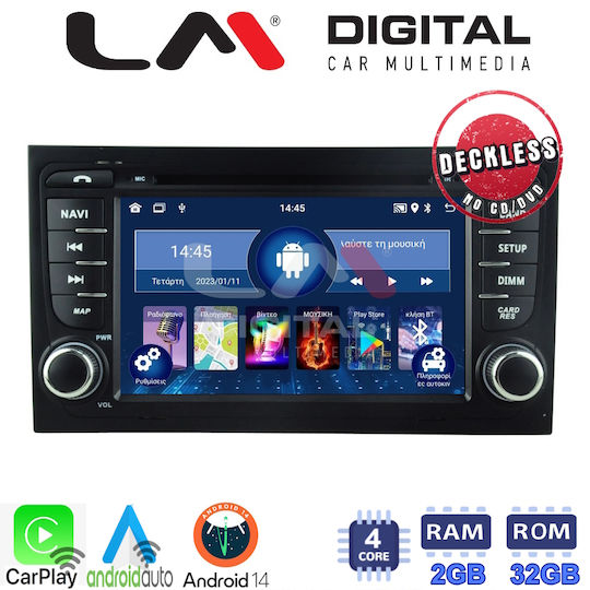 LM Digital Автомобилна Аудио Система (Блутут/USB/WiFi/GPS/Apple-Carplay/Android-Auto)
