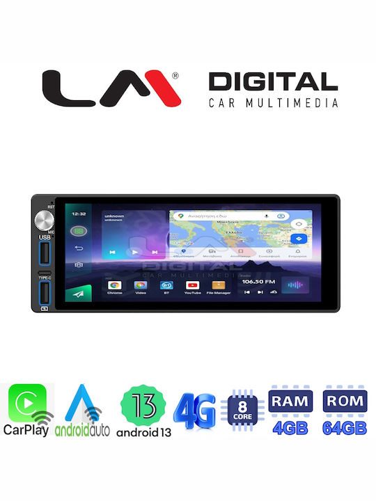 LM Digital Ηχοσύστημα Αυτοκινήτου 2011+ (Bluetooth/USB/WiFi/GPS/Apple-Carplay/Android-Auto)