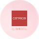 Catrice Cosmetics Руж Beautiful You C02 Treat Y...