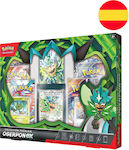 Spanish Pokemon Collectible Card Game Box