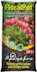 Arapakis Floral Pot Χώμα Γενικής Χρήσης 20 Lt