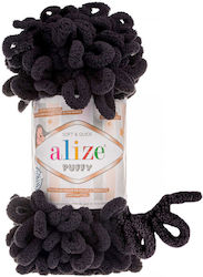 Alize Νήμα Πλεξίματος Puffy Μαύρο Alize Νήμα Πλεξίματος Puffy Μαύρο