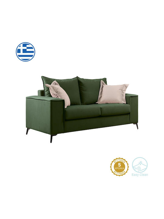 Verona Διθέσιος Καναπές Κυπαρισσί 173x93x100εκ.