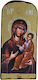 Icoană din lemn cu Fecioara Maria și Iisus Hristos A 35x16 cm