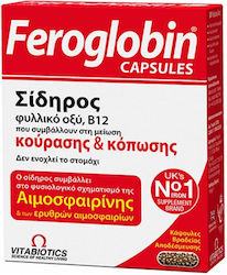 Vitabiotics Feroglobin 30 caps