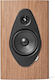 Sonus Faber Επιτοίχιο Ηχείο (Τεμάχιο) Καφέ