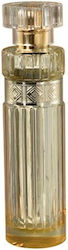Avon Premiere Luxe EDP 50ml Avon Premiere Luxe EDP 50ml
