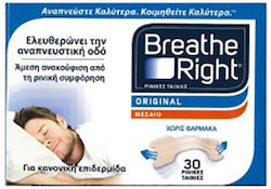 Breathe Right Original Назална Лента 30бр