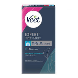 Veet Easy Gelwax Body & Legs Sensitive Skin Hair Removal Wax Strips 20 Pieces