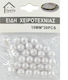 Cosmofan Χαντρες & Πουλιες 10mm*30pcs 83394