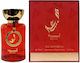 Al Wataniah Massad Royale Eau de Parfum 100ml