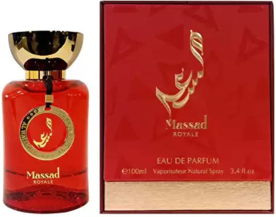 Al Wataniah Massad Royale Eau de Parfum 100ml