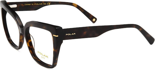 Polar Plastic Eyeglass Frame Butterfly Brown Tortoise Gold 24 428