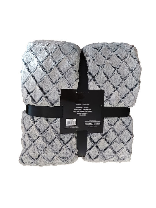 TnS Super Soft Furry Single Blanket 160x220cm Gray