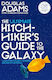 Per Anhalter durch die Galaxis - Das ultimative Hitchhiker-Guide: Die komplette Trilogie in fünf Teilen Taschenbuch, 832 Seiten (Sprache Englisch)