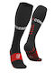 Compressport Running Κάλτσες Μαύρες 1 Ζεύγος