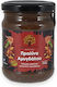 Agroktima Sarkatzi Praline Spread 500gr