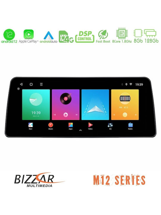 Bizzar Auto-Audiosystem für Citroen DS5 2017-2021 (Bluetooth/USB/WiFi/GPS/Apple-Carplay/Android-Auto) mit Touchscreen 12.3"