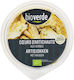 Bioverde Αγκινάρα 150gr