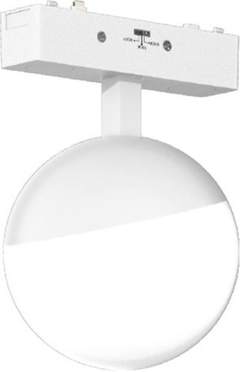 Inlight Μονό LED Ρυθμιζόμενο Λευκό Σποτ σε Λευκό Χρώμα