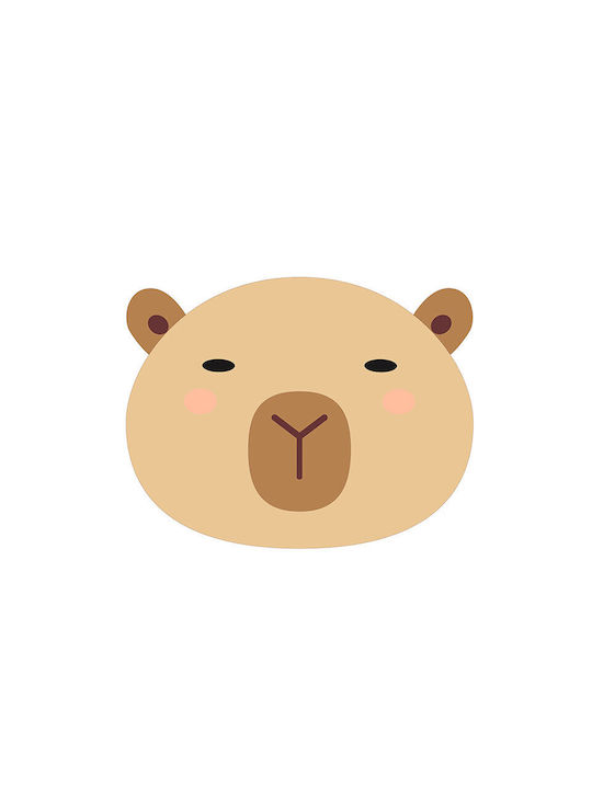 Μαξιλαρι I-total Xl2206g Head Capybara 40x30x15cm